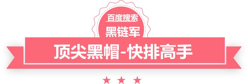 日本18强赛首次被对手进球+5年首次被国足破门